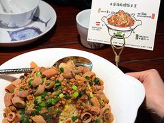 -前海沿·青岛菜(五四广场永旺店)