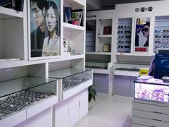 -提一眼镜·蔡司·依视路(小寨店)