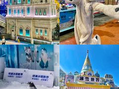 -郑州银基冰雪世界