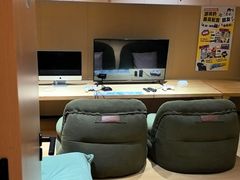 -麓湖国际水疗