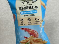 -天河沃尔玛