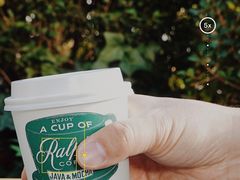 -Ralph’s Coffee(北京三里屯店)