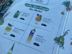 -Coco Tam’s