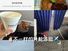 -深圳宝安国际机场