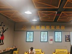 -不倒翁实景剧情密室逃脱(光明凤凰城站店)
