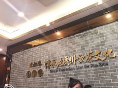 -点都德(大茶楼店)