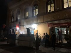 门面-烤肉小伙烤肉店