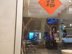 门面-小团圆糖水铺(襄阳南路店)