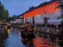 -南浔古镇