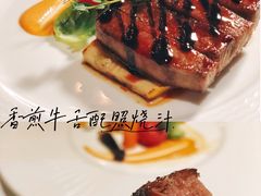 -希斯林牛排馆 Sizzzling Steakhouse