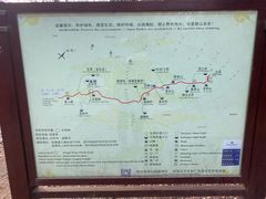 -北高峰