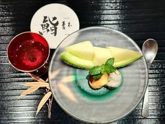 -橼舍鮨青木