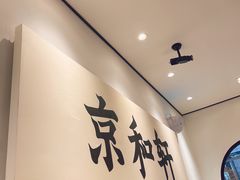 -湘渝人家·川湘菜(十里河店)