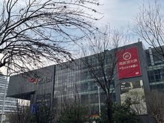 -新荟城(望京店)