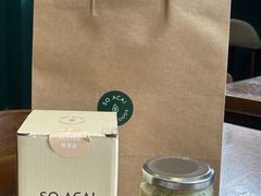 -So Acai(天河店)