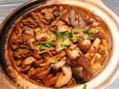 -名都饭店
