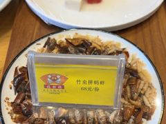 -福照楼汽锅鸡·云南特色菜(万达广场店)