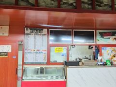 -万宁王记炒冰(电器大厦店)