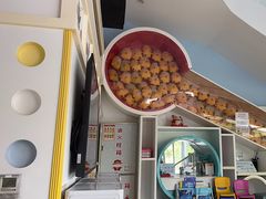 -极橙儿童齿科矫正中心(奥城店)