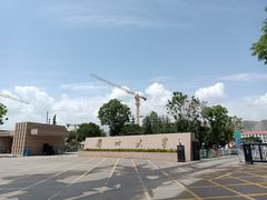 -兰州大学(榆中校区)