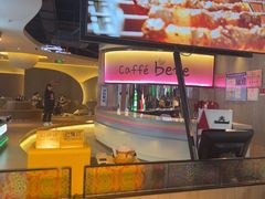 -丰茂烤串(公园店)