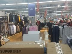 -华润万家(华夏店)