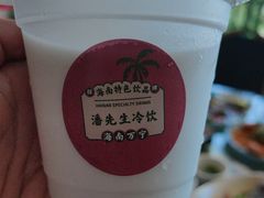 -潘先生海鲜城(神州半岛店)