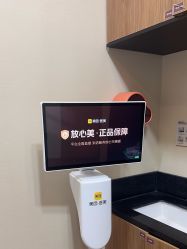 -上海玫瑰医疗美容医院