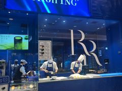 -the Roll'ING手作瑞士卷专门店(卓悦中心店)