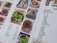-鸿先阁·干煸虾(星沙店)