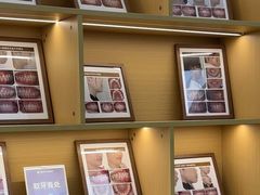 -佛山中大口腔医院·市二级口腔专科医院