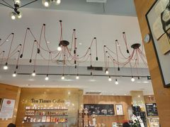 -TeaTimes(凤凰书城店)