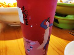 -茶颜悦色(金茂览秀城LG层外街店)
