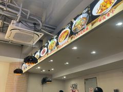 -福巷湘食小馆·猛火现炒(上海首店)