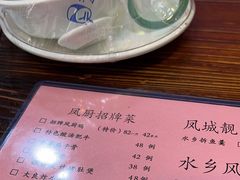 -凤厨顺德水乡凤味馆(大良锦龙路店)
