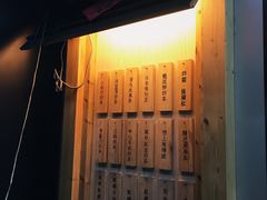 门面-厝内小眷村(天河南一路店)