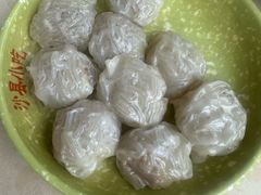 水晶烧卖-沙县肥姐小吃