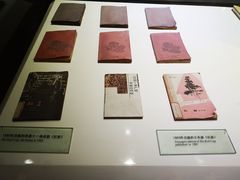 -红岩魂陈列馆
