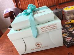 -启达西饼生日蛋糕全国连锁(蛋糕送到家博罗店)