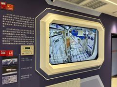-中国航天博物馆