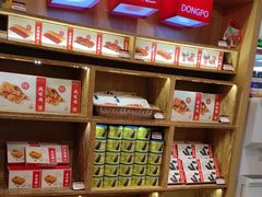-眉州东坡(民族园店)