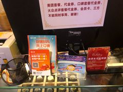 -老灶堂文创火锅(文艺路店)