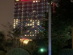 -成都保利公园皇冠假日酒店(熊猫基地店)