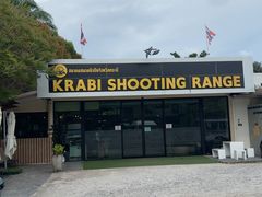 -甲米射击场KRABI SHOOTING RANGE