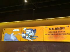-鸣记脆皮烤鱼·海鲜烤鱼(三八广场店)