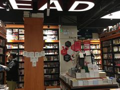 -西西弗书店(城西银泰城店)