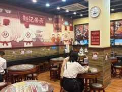 -赵记传承·中国甜品(福州总店)