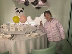 -眉州东坡·熊猫主题餐厅(枫蓝店)