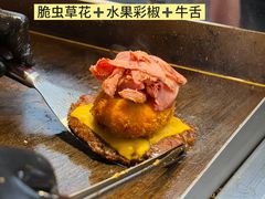 -济南恒隆广场
