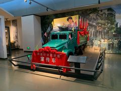 -柳州工业博物馆